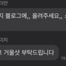 술상무