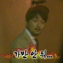 수너베러 이미지