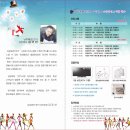 남문제화 이미지