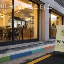 카페브니엘 - 김포시 김포한강7로22번길 174-71 | 카페브니엘