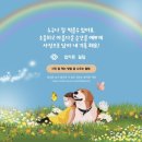 스마트성당점