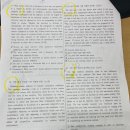제주대학교사범대학부설고등학교 | [MIT영재영수학원] 제주대학교사범대학부설고등학교 1학년 1학기 중간고사 영어 총평 및 분석