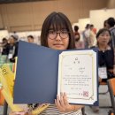 조연서양, 2025 전남학생미술대회 은상 수상 이미지