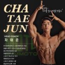 짐모토(GYM MOTO) 이미지