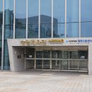인천광역시노인인력개발센터 | 송림체육관 만남, 휴식의 장소 - 인천광역시동구노인인력개발센터 카페 동구람이 소개