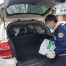 영남자원 이미지