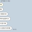 은아패션 이미지