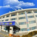 인제군치매안심센터 이미지