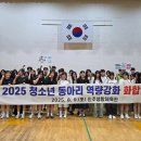 진주생활체육관 이미지