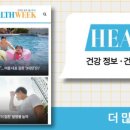 임상진외과 네이버블로그