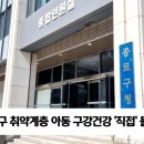 한국TV뉴스