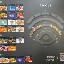 중앙 | 기아챔피언스필드 중앙테이블 좌석 직관 후기｜시야·먹거리 총정리