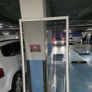동탄2엘크루아파트 | 2동탄 장지동 엘크루 미세방충망 교체🛠️ | 셀프 시공 실패 후 SOS 요청 해결 후기!