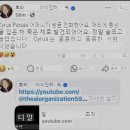 CYRUS PARSA씨 총격당함 이미지