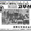 기차표신발 이미지