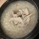메밀마루와 봉남포차