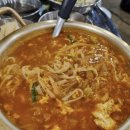 뒷고기포차 이미지