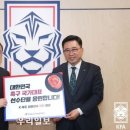 대한식품유통 이미지