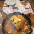 화로구이 강북점 이미지