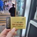 까꿍핑 출산후기/유도분만후기👶🏻🐥