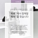 (주)아이더블유컴퍼니