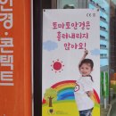 1001안경콘택트중동점 이미지