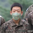 이원호 이미지