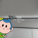 청광전기 이미지