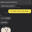 문성옛날고기 이미지