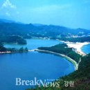 꽃사슴 민박 이미지