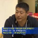 엠팍 불펜펌 역주행 사고 후기 이미지