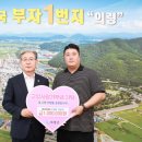 제이컴퍼니 이미지