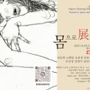 라메르2 이미지