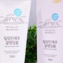(주)힐링인제주 이미지