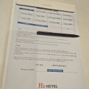 기아㈜광주서비스센타 | 광주 기아 타이거즈 챔필 근처 가성비 숙소, 에이치원호텔 내돈내산 숙박후기