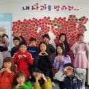 대전갈마초등학교 이미지