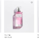 블루밍노트 이미지