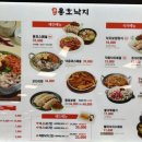 (주)홈플러스 영통점 이미지