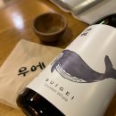 토쿠베츠 이미지