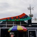 노화전통시장 이미지