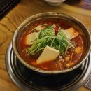 안녕세화씨