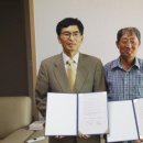 아산시_수도사업소 이미지