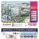 명품프라자상가 이미지