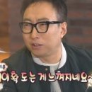 부상방지를 위한 스트레칭 이미지