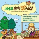 시장5로 네이버블로그