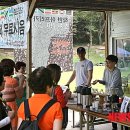 커피비평가협회주