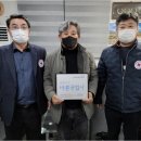 삼화자동차공업사 이미지
