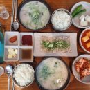 대천국밥 상인점 이미지