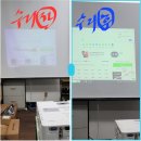 코리아스크린골프 이미지