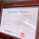건대365약국 이미지